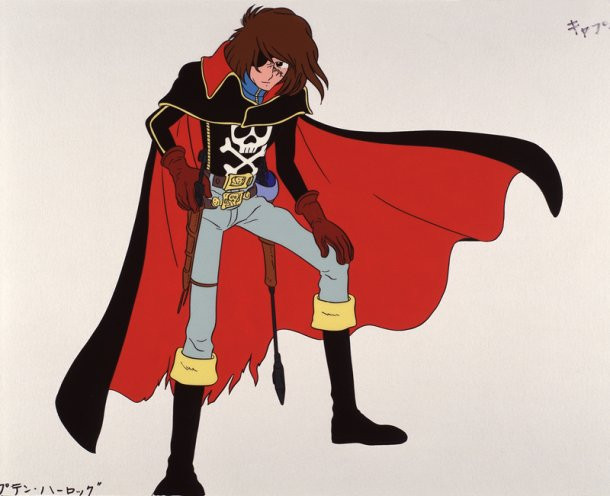 Details about   Ginga Tetsudou 999 Cosplay Costume Captain Harlock Outfit 