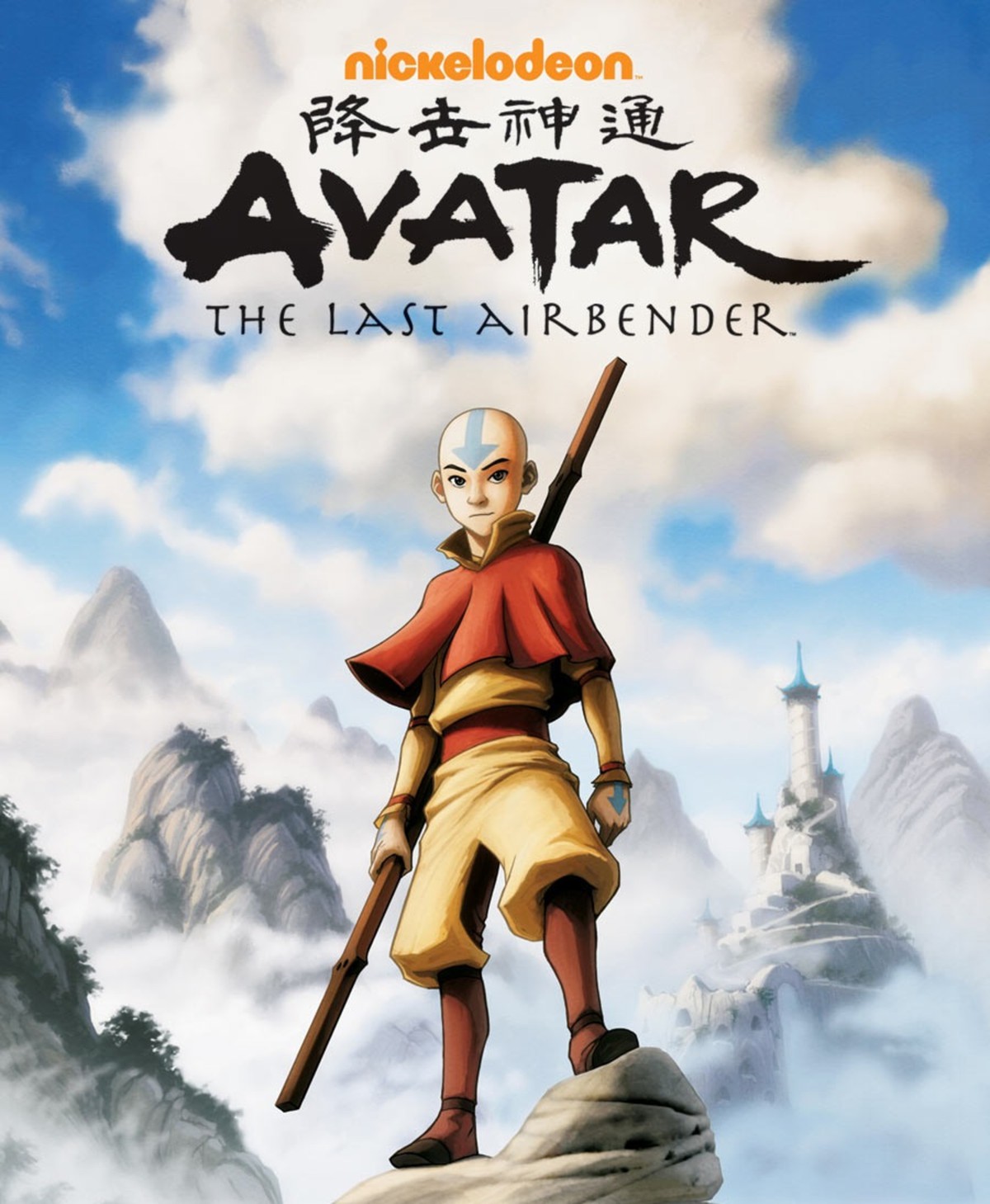 AVATAR THE LAST AIRBENDER Series Coming to Bluray!