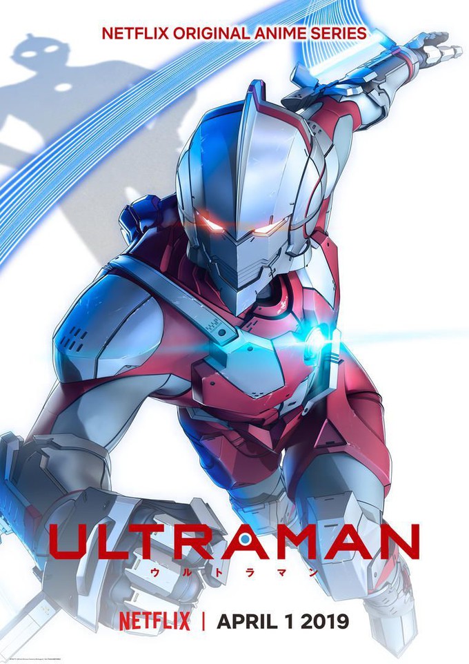 1/6 ULTRAMAN SUIT (Anime Version) – threezero store