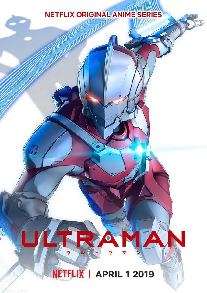 httpstrailer netflix ultraman anime series 81822