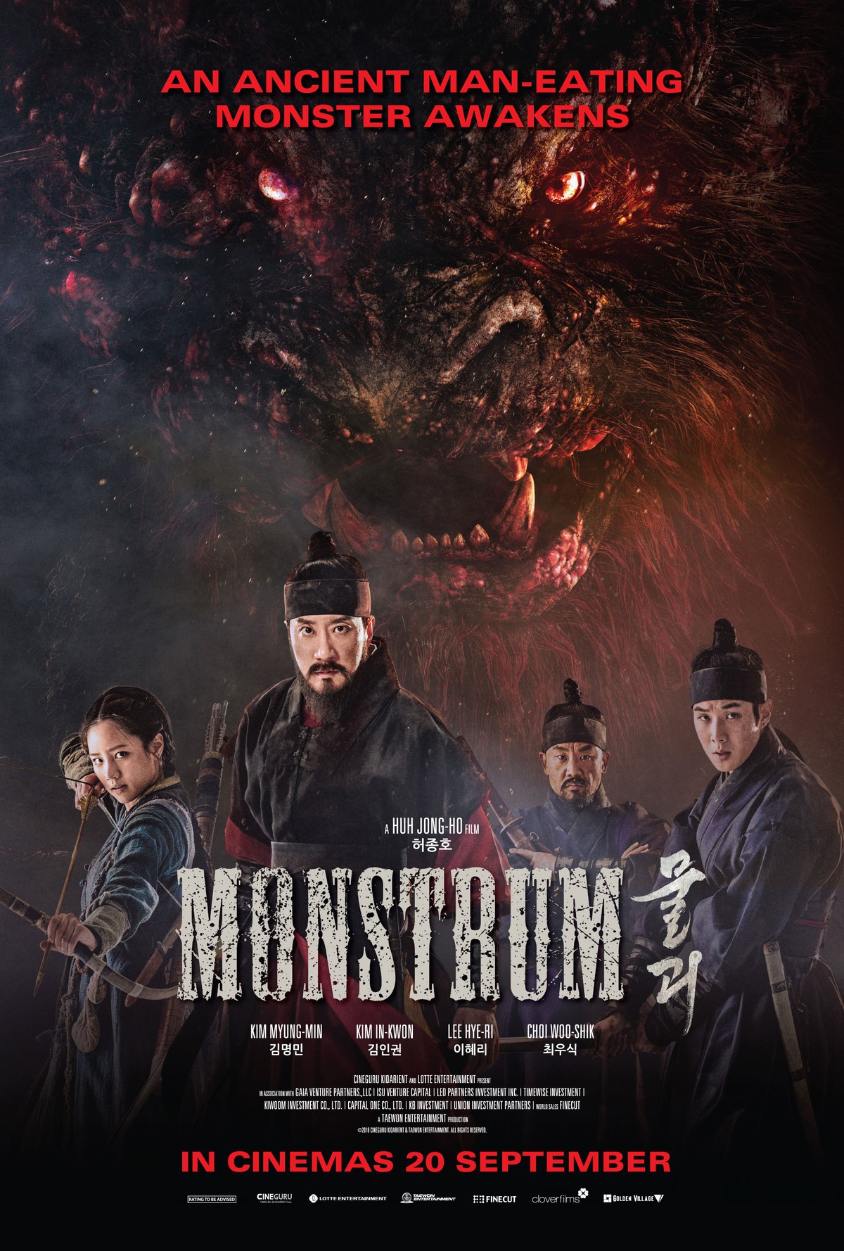 monstrum-sg-main-poster-27x40-r4_huge.jpg