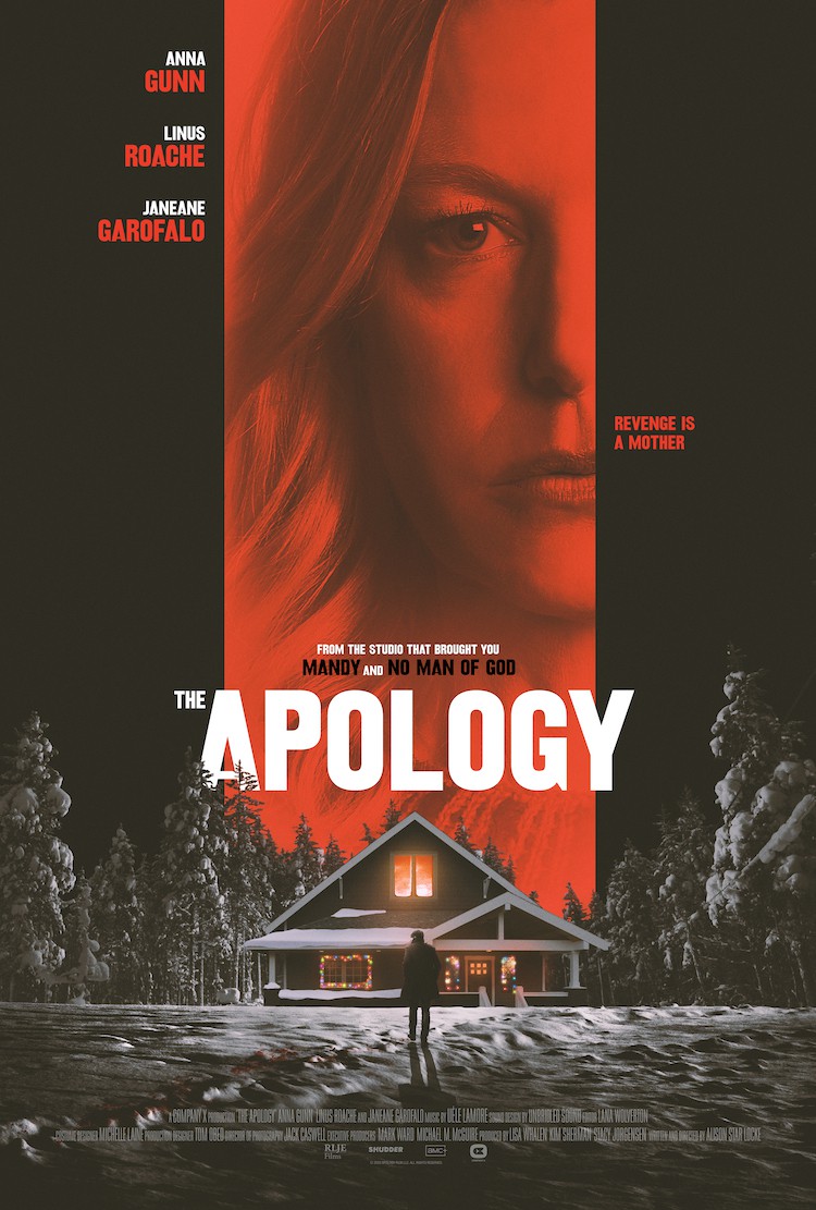 Check out this trailer for THE APOLOGY!!