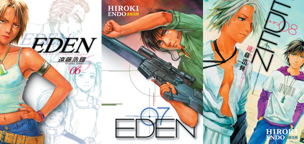 Aicn Anime Eden Explicit Sex Shocking Violence Gnosticism And A Manga You Need To Read