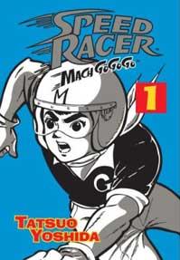 Anime Bargain Bin Reviews- Speed Racer aka Mach GoGoGo