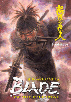 Blade of the Immortal Tee (Manji & Rin Black Tee) (M) :: Profile :: Dark  Horse Comics