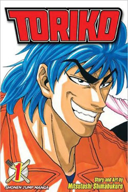  Hajime no Ippo Collection 3 [Blu-ray] : Steve Cannon, Satoshi  Nishimura: Movies & TV