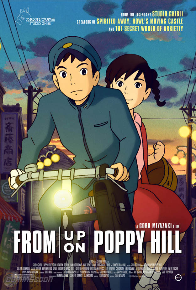 from up on poppy hill NEW POSTER