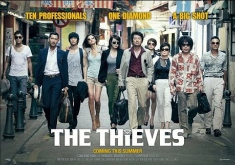 the thieves poster