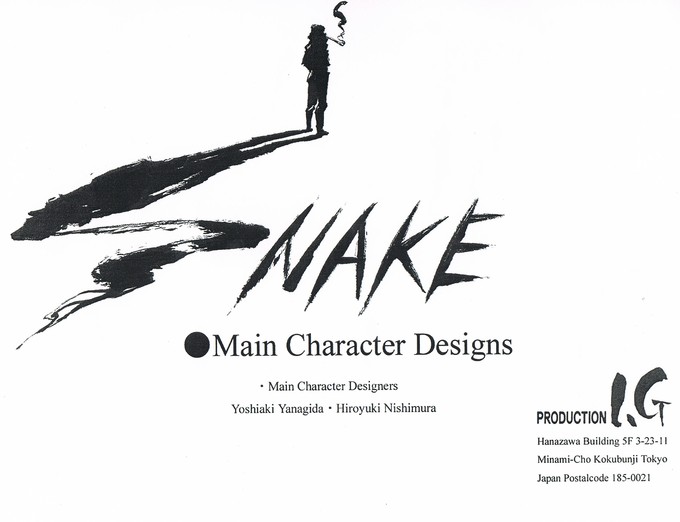 Snake Plissken anime docket art 