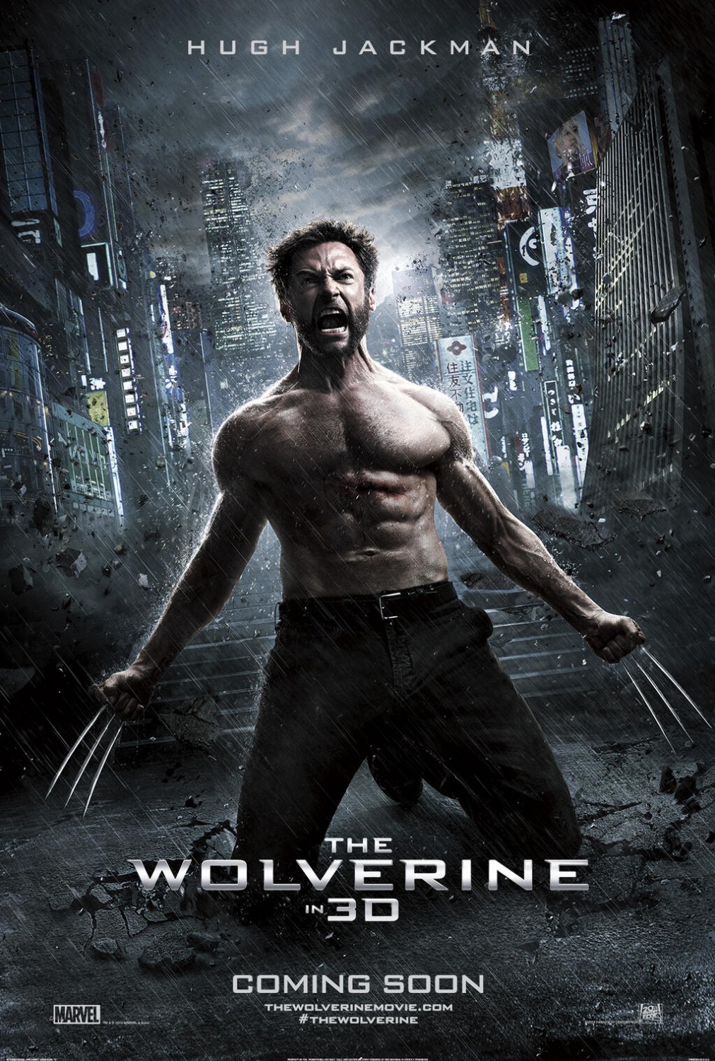 THE WOLVERINE International One Sheet #1