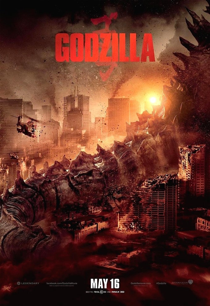 GODZILLA - March 2014 poster