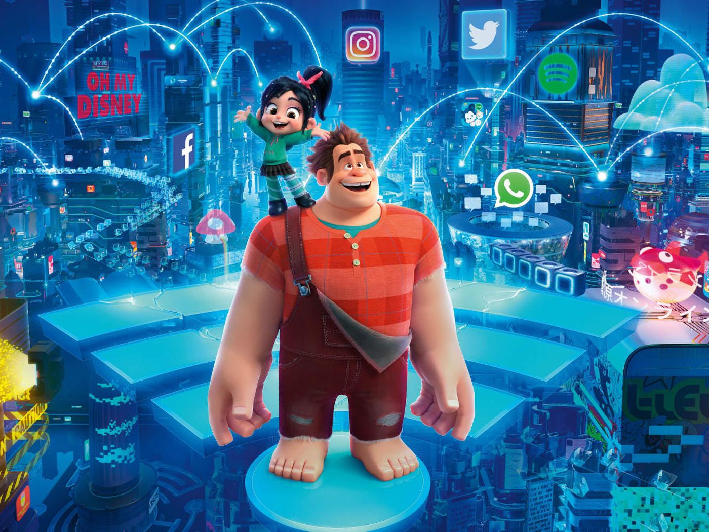 Wreck It Ralph 2 Forget Video Games Big Eyes Saw It All