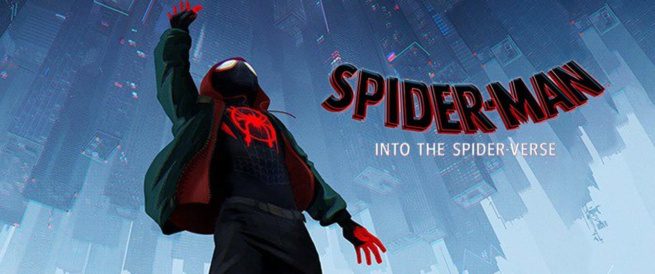 Image result for spider man into the spider verse banner