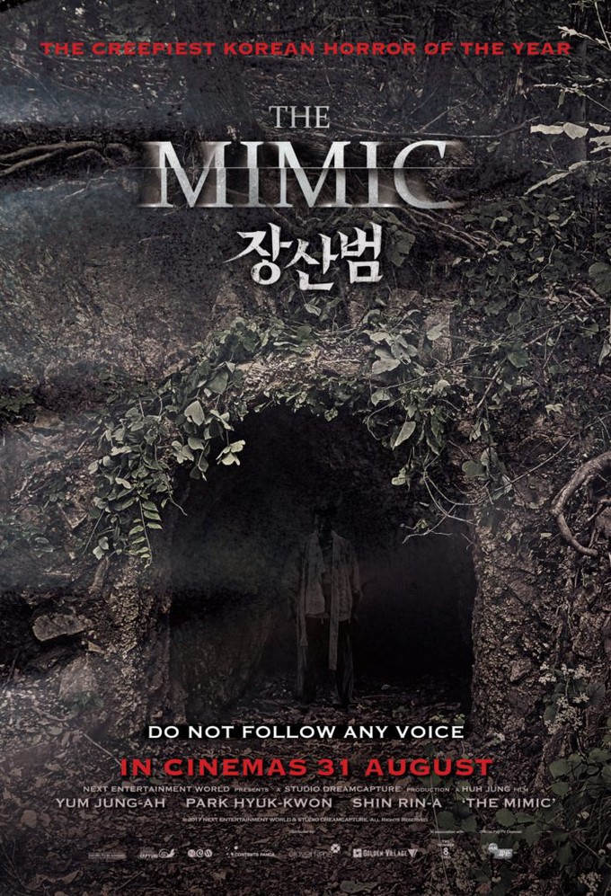 mimic korean movie review