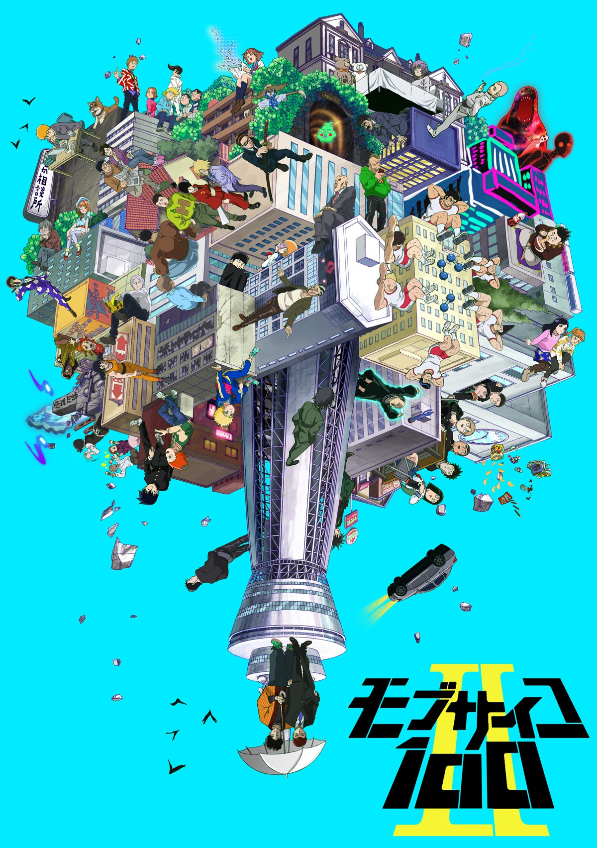 MOB PSYCHO 100 Season 2 Nears and Teases with a New Trailer