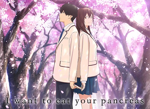 20+ Wallpaper Anime I Want To Eat Your Pancreas keren tahun 2019