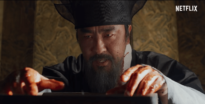 Trailer for Netflix's Korean Zombie Series "KINGDOM"