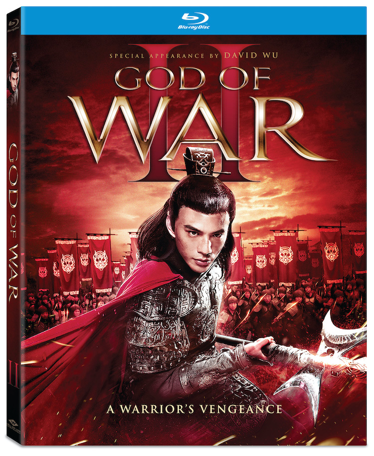 Blu-ray cover art for GOD OF WAR II