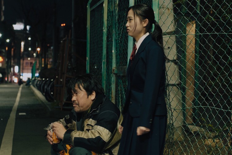 Jirô Satô and Aoi Ito in Shinzô Katayama's MISSING (Credit_ Dark Star Pictures) 