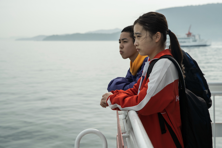 Katsuki Suzuki and Aoi Ito in Shinzô Katayama's MISSING (Credit_ Dark Star Pictures)