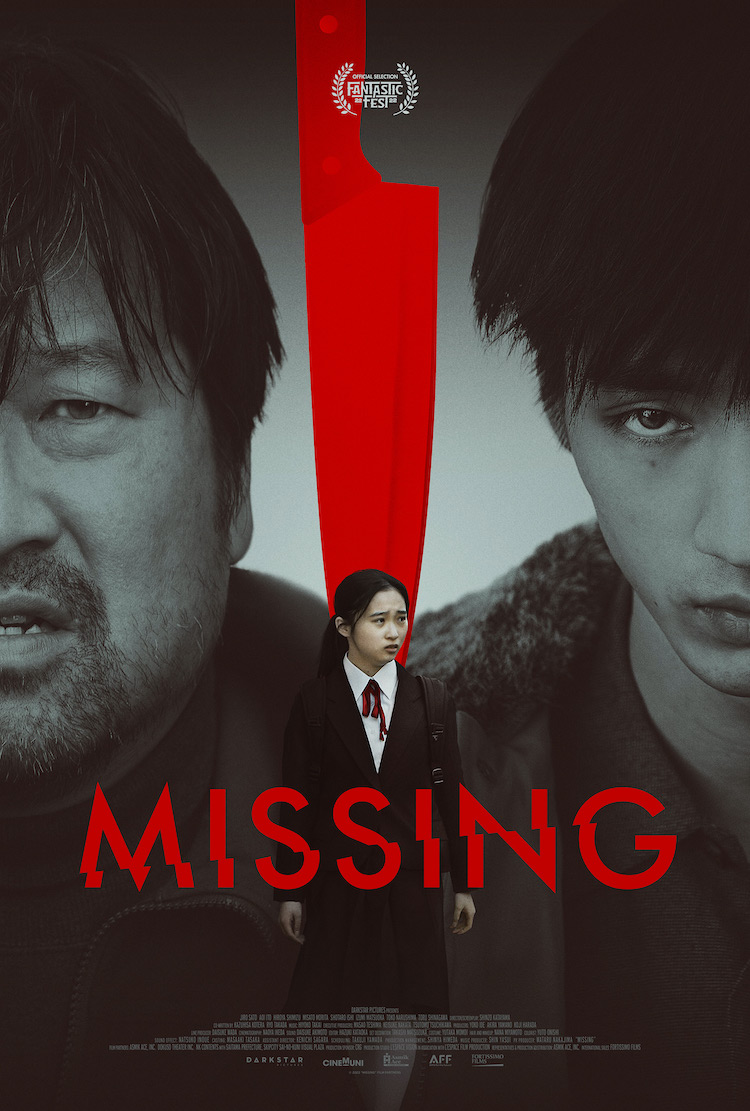 Missing 2022 Poster