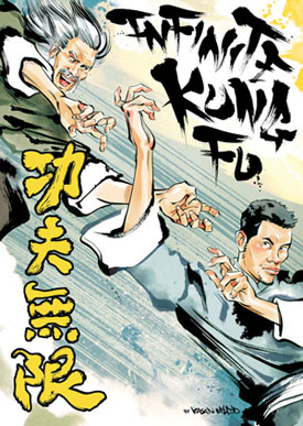 Tenjho Tenge (Manga) - TV Tropes
