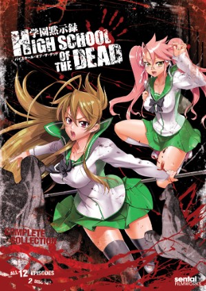 Ghost In The Shell Jiggly Girls - AICN Anime Aims for the Head With Highschool of the Dead, Ga ...