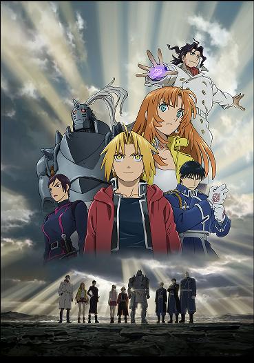 fullmetal alchemist: brotherhood – Ritsu & Co.