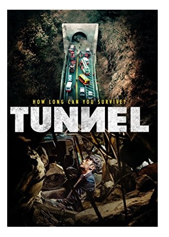 Tunnel 2016 korean movie english subtitles free discount download